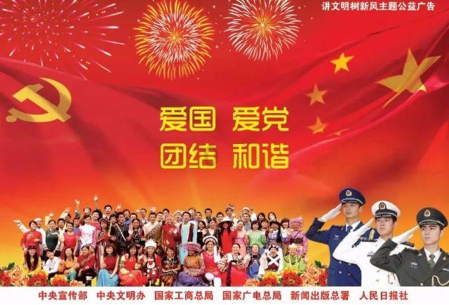 无忧国际wy6999
